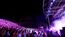 festivales de música málaga